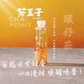茶王子 Cha Prince 潮汕鴨屎香冷釀茶500ml