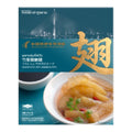 Thai Scala 竹笙燉鮑翅 Shark's Fin with Bamboo Pith