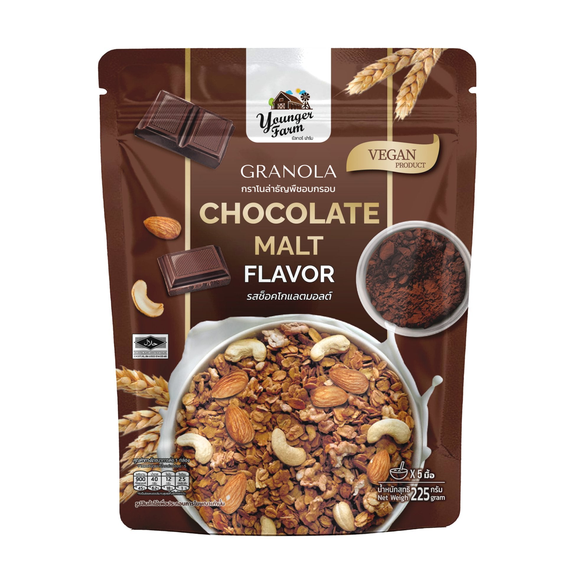 Younger Farm Granola Chocolate Malt Flavor 朱古力麥芽格蘭諾拉