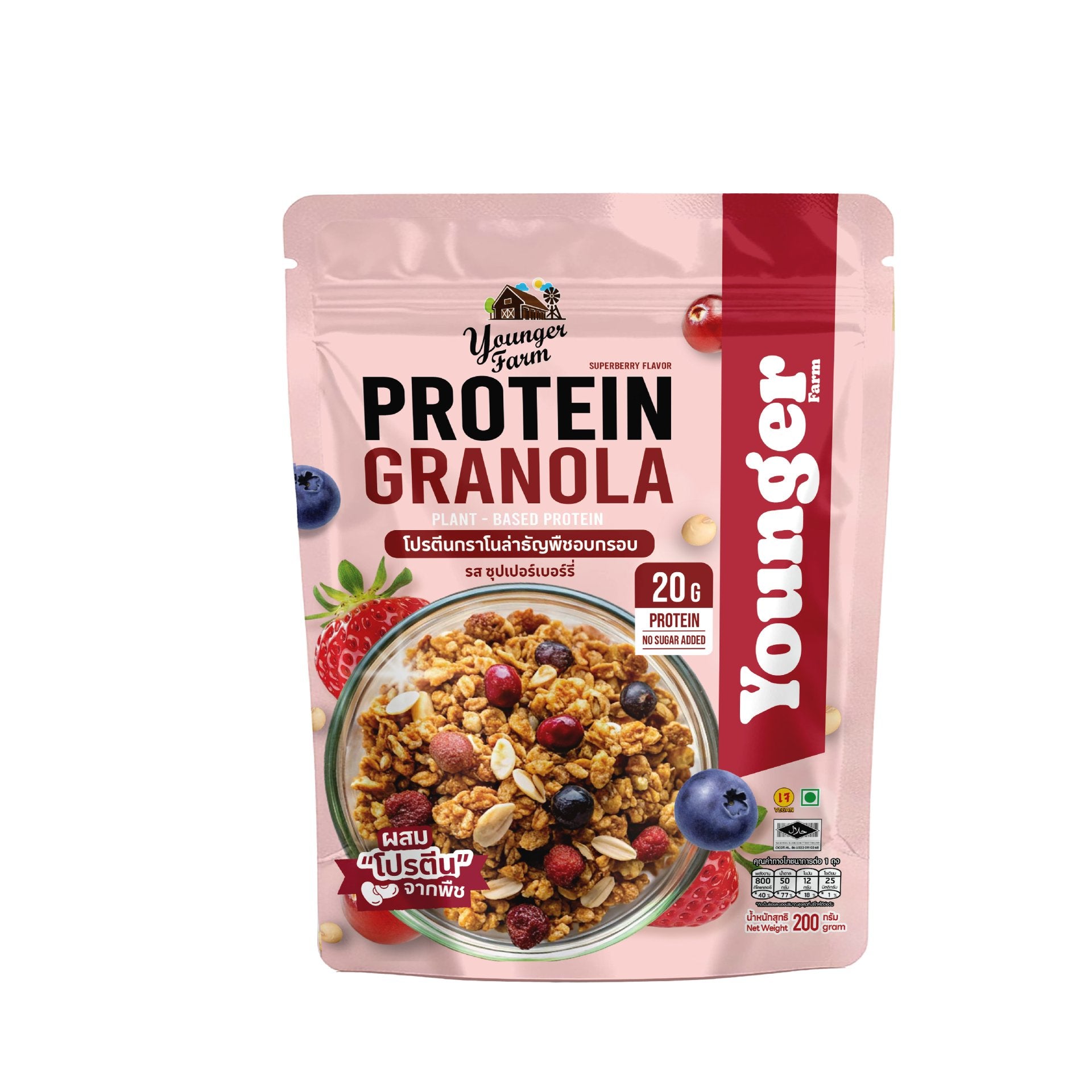 Younger Farm Protein Granola Mix Berry Flavor 混合莓果蛋白格蘭諾拉