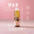 茶王子 Cha Prince 荔枝烏龍茶 500ml